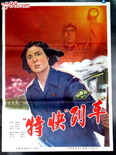大学学校成绩单怎么查询