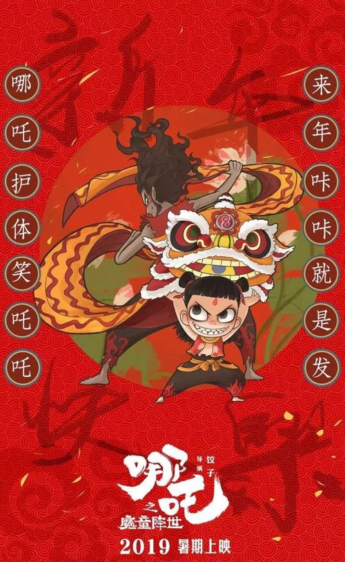 伯斯（Perth，首府）论文代写 办证