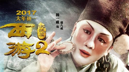 查尔斯史都华大学社会学文凭证书
